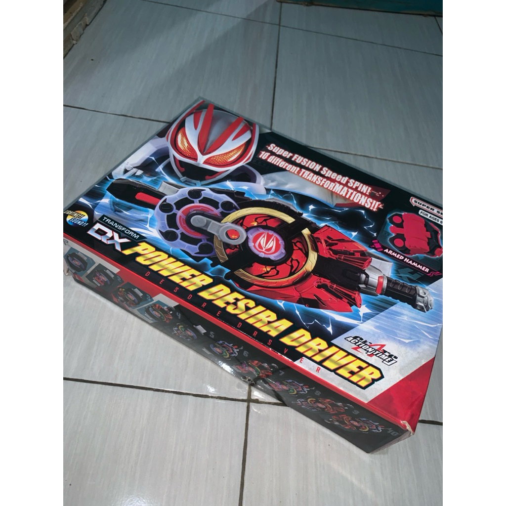 Dx bootleg desire driver