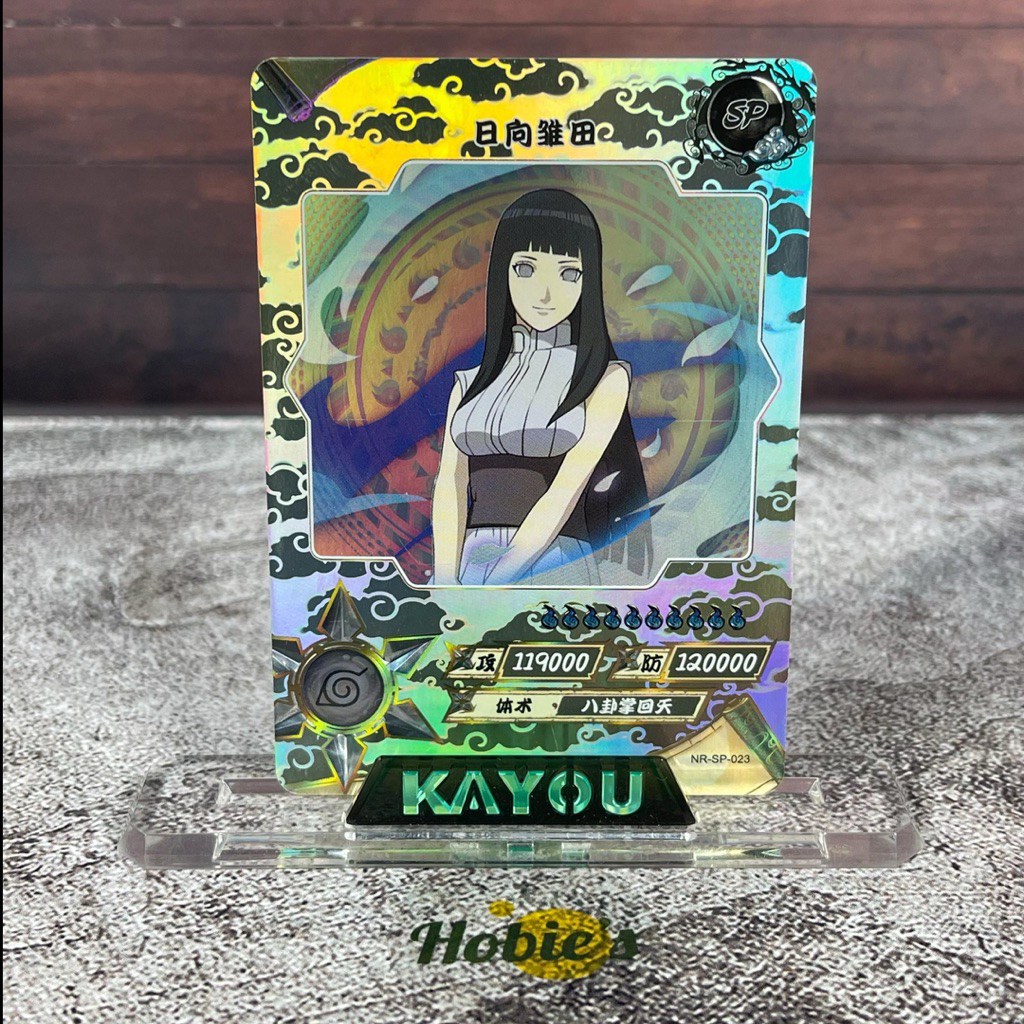 SP Series Naruto Kayou (Original Naruto KAYOU)
