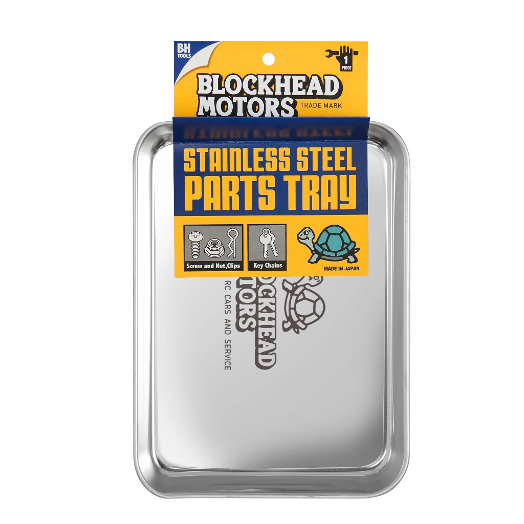 BLOCKHEAD MOTORS STAINLESS STEEL TRAY