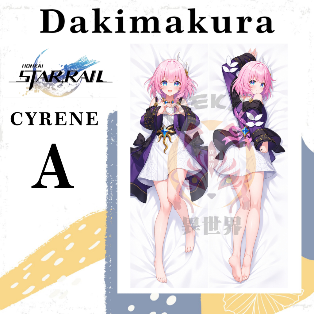 SARUNG BANTAL DAKIMAKURA Cyrene HSR Honkai Star Rail
