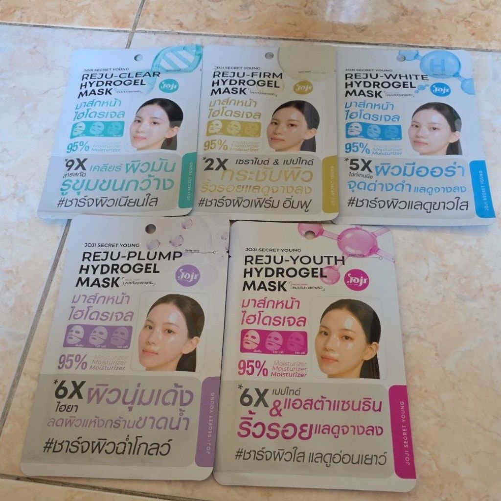 Joji Secret Young masker wajah thailand