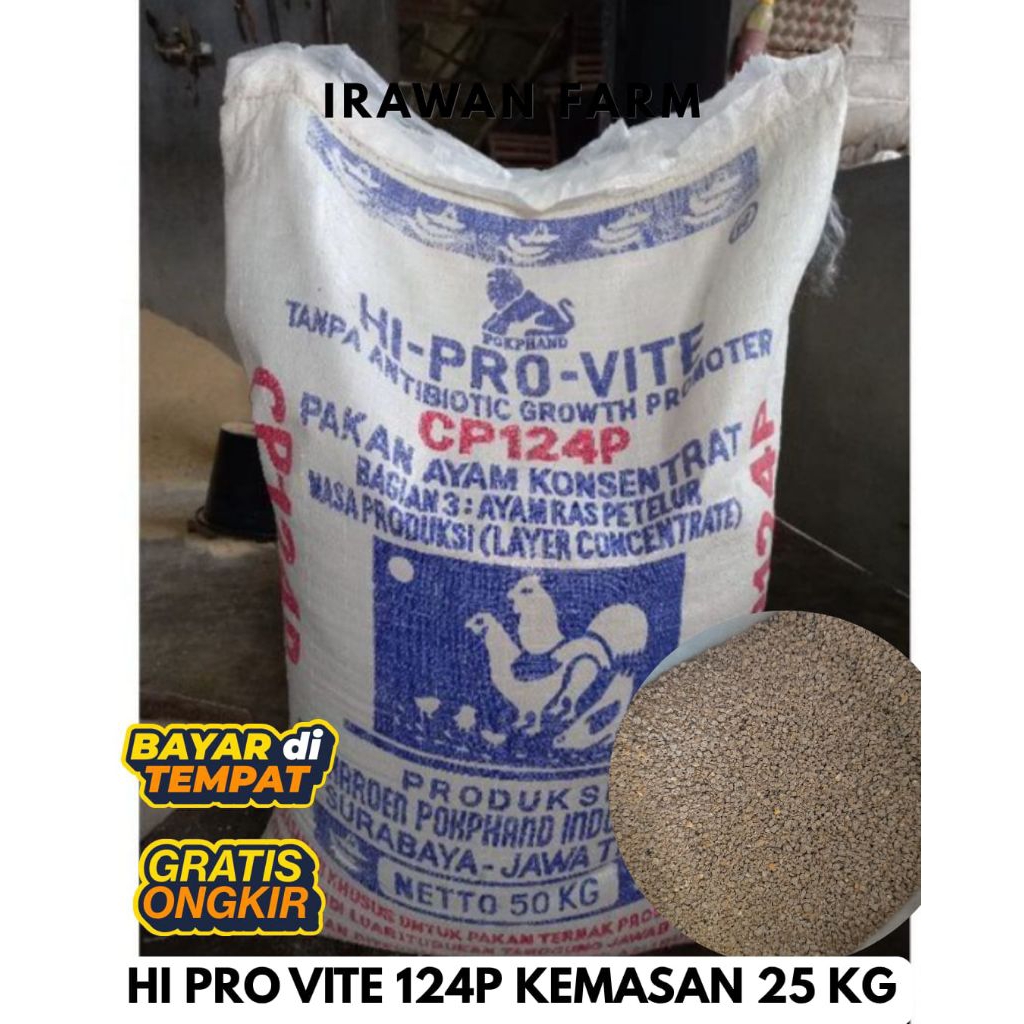 HI PRO VITE 124P KEMASAN 25 KG