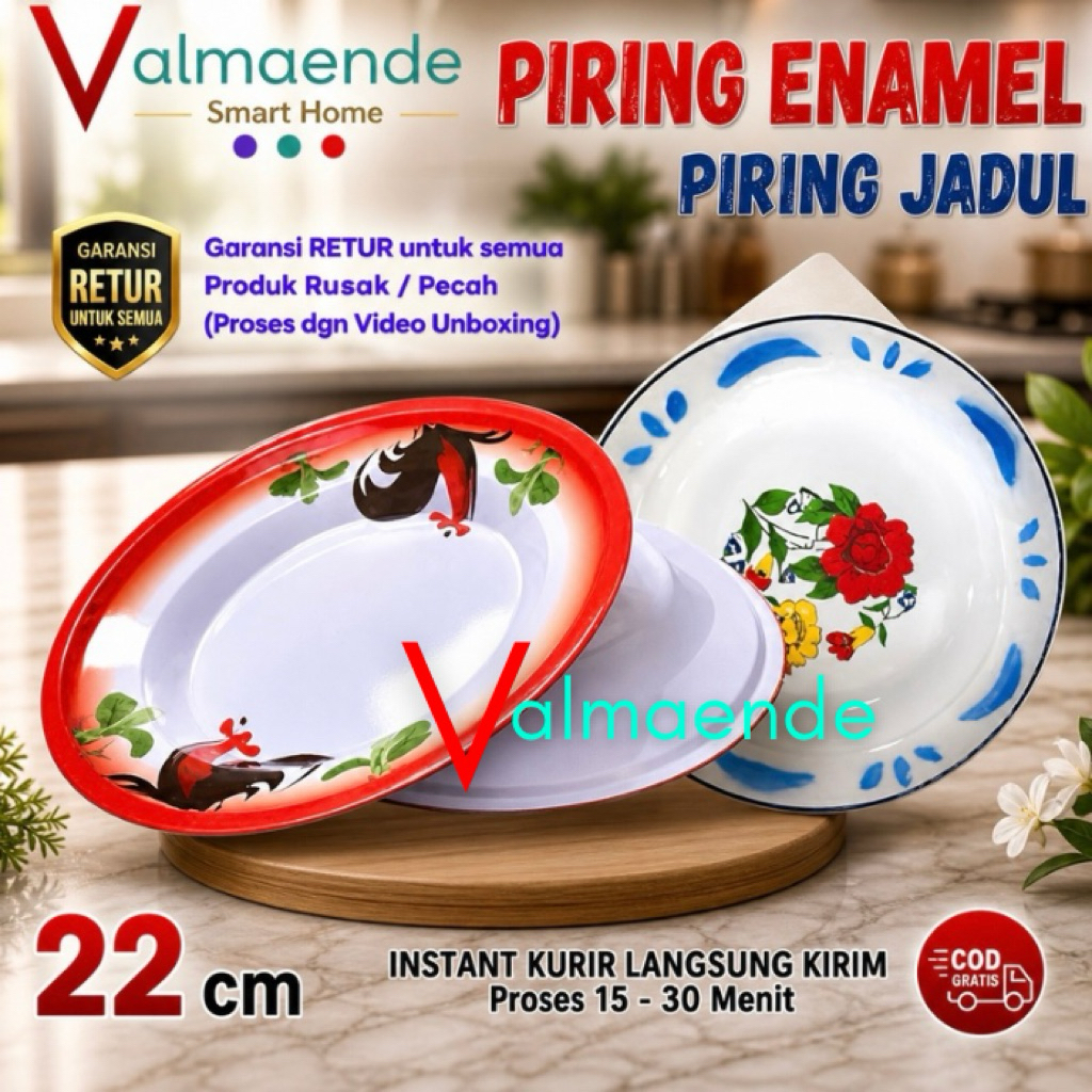 PIRING MAKAN 22cm Piring Enamel Piring Jadul Ayam Jago Piring Kaleng Seng 2231