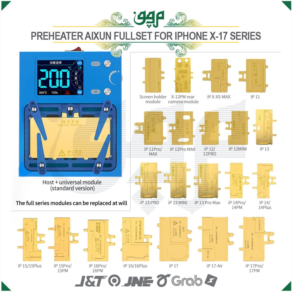 Preheater Aixun for iP X-17PM / Preheater Aixun New Model / Preheater JC Aixun Iheater