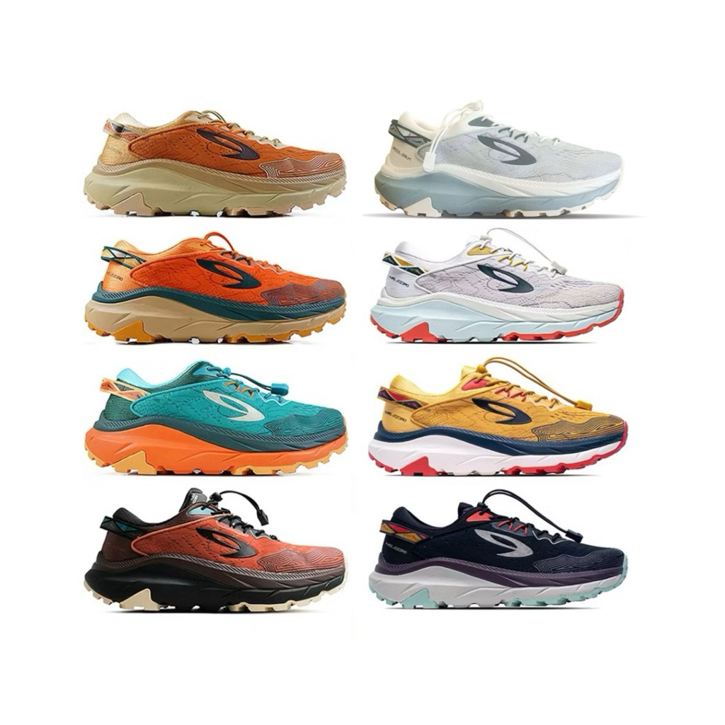 SEPATU TRAIL RUN NINETEN YUZA MARS JEZERO