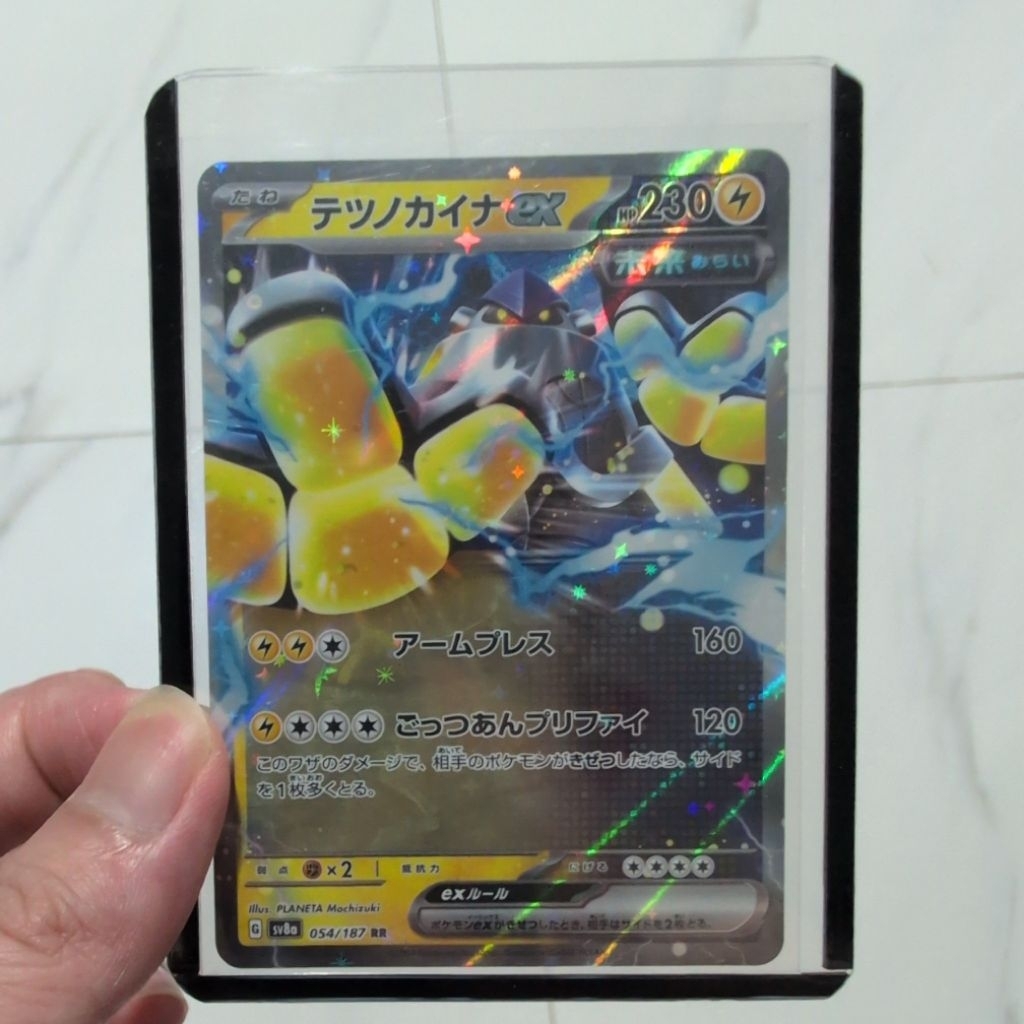 Dijual TCG Pokemon Iron Hands EX RR Japan 054/187