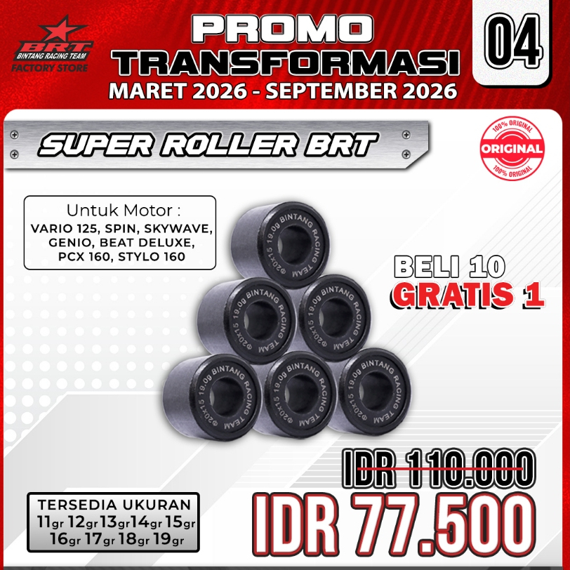 Super Roller Vario 125 11-19 gram