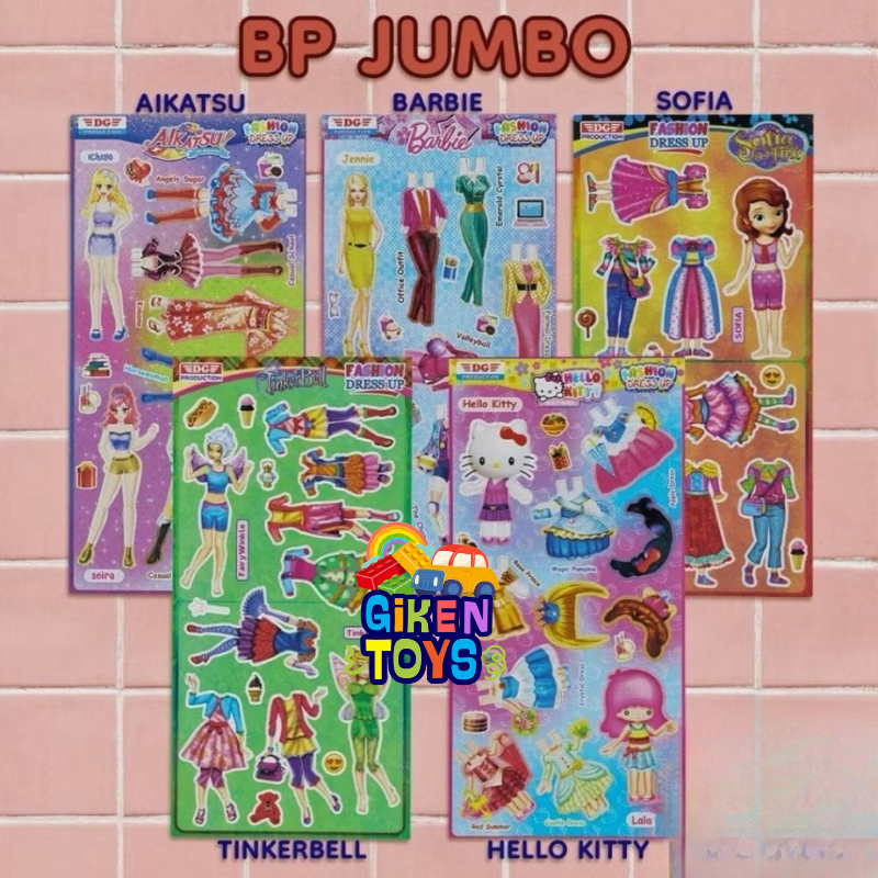 50 Lembar Bongkar Pasang JUMBO - Mainan Baju-Bajuan Kertas BP Jadul Mix Motif