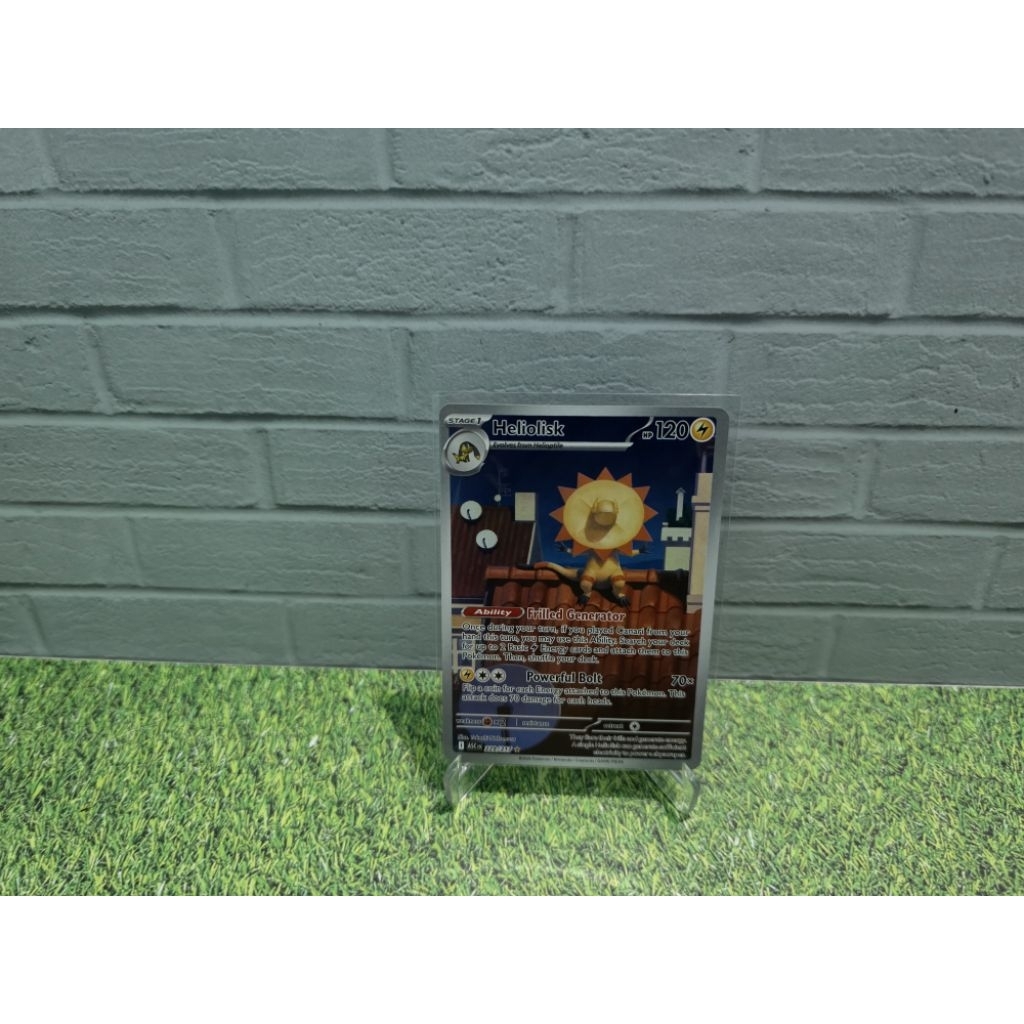 Heliolisk 229/217 Illustration Rare Ascended Heroes