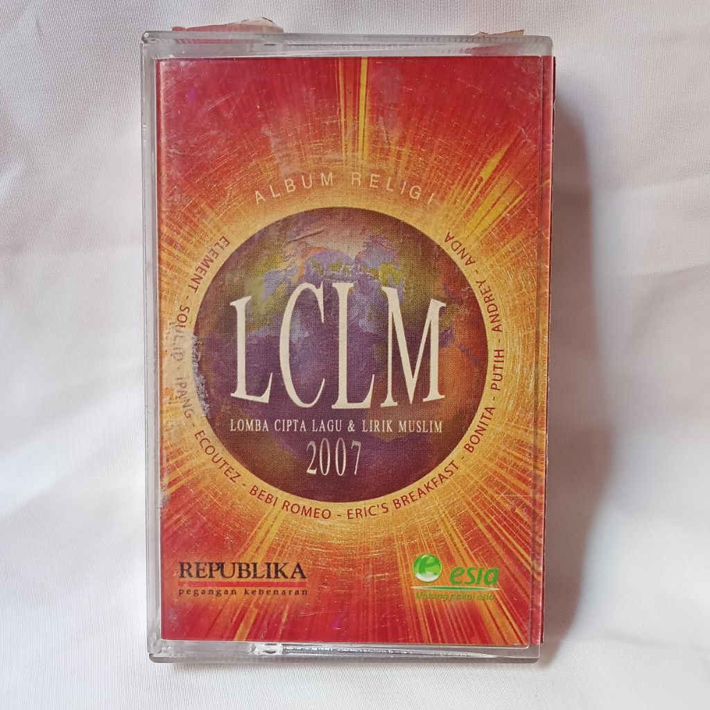 Kaset Pita LCLM Lomba Cipta Lagu & Lirik Muslim 2007