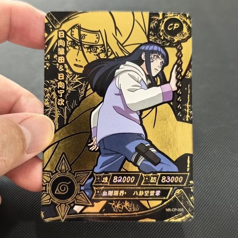 kartu kayou naruto CP hinata