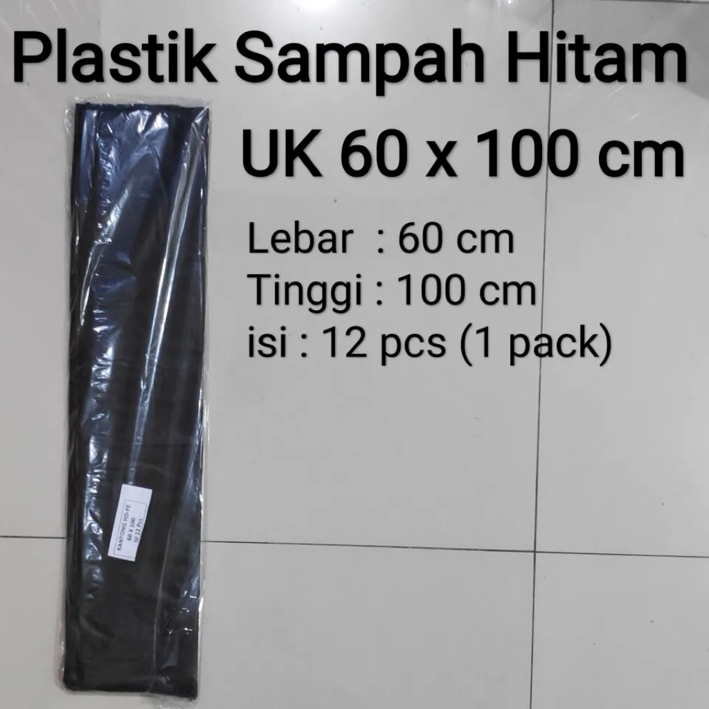 TrashBag