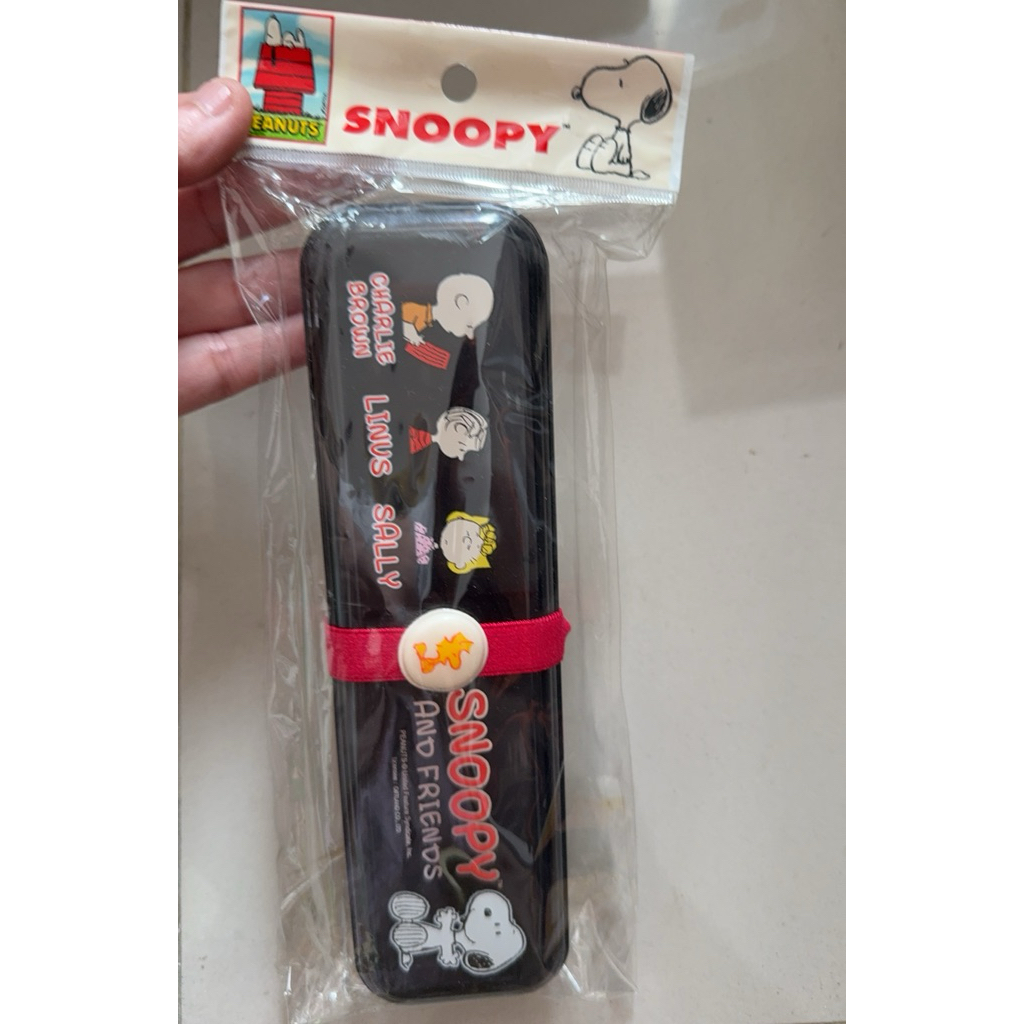 [SEGEL] SNOOPY KOTAK PENSIL PENCIL CASE BOX