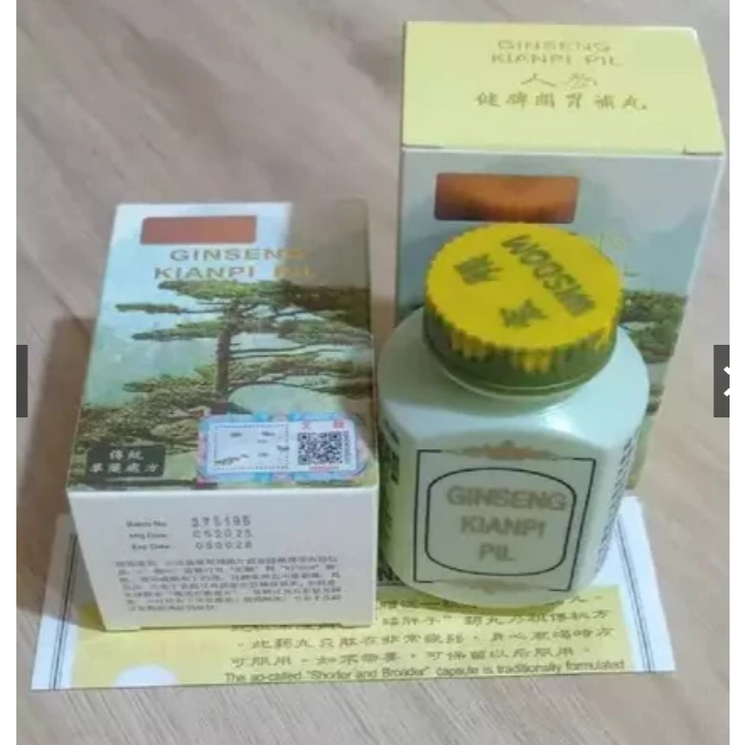 apotikajifarma Buruan Di Order Kianpi Pil BPOM KIANPIPIL  ORIGINAL 100% ( Toko Kianpi Original ) KAP