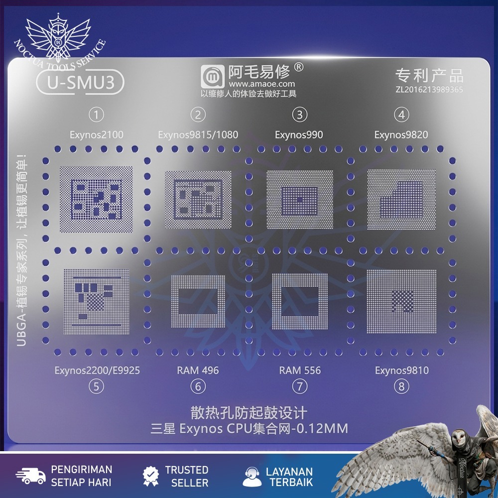 - Plat Cetakan Amaoe SMU:3 / Amaoe SMU:3 Stencils / Plat Cetakan SMU3 / Plat Cetakan Exynos2100/ Exy