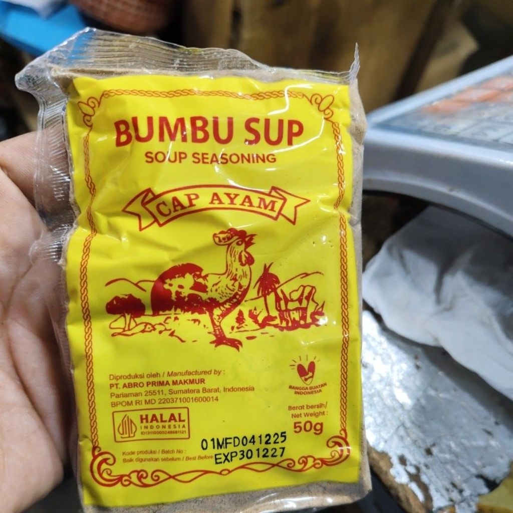 Bumbu miso / Bumbu sup cap ayam / bumbu Miso Halus 50gr