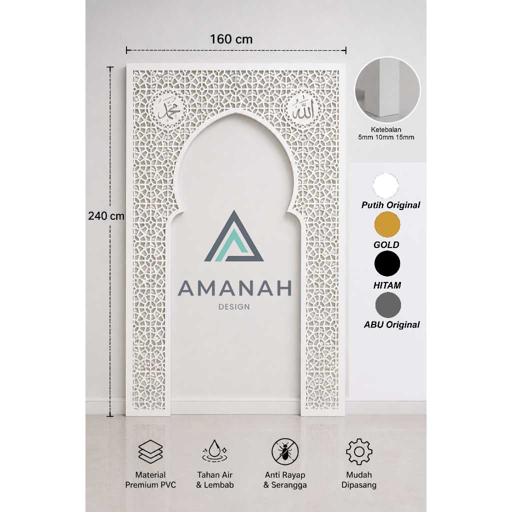 Hiasan Dinding Mihrab Mushola Rumah Minimalis Estetik Kaligrafi BAHAN PVC BOARD