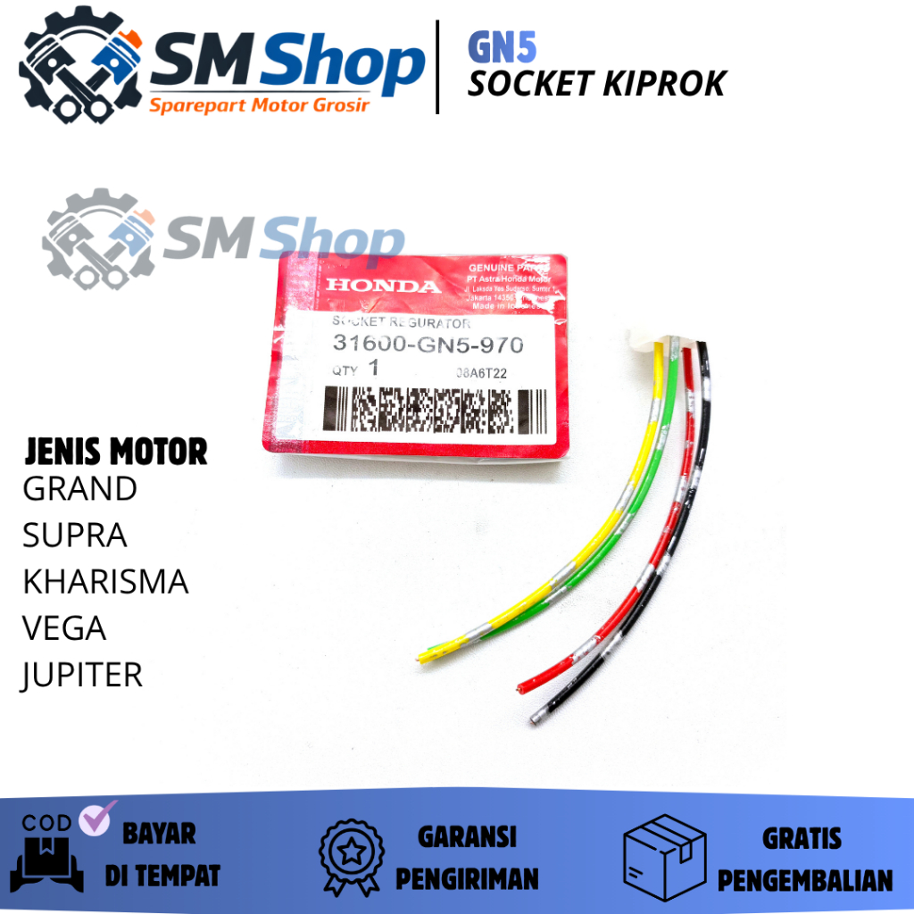 GN5 SOCKET KIPROK HONDA GRAND, SUPRA, KHARISMA, VEGA, JUPITER/ SOKET REGULATOR/ KPROK/ SOKET/ SKOK