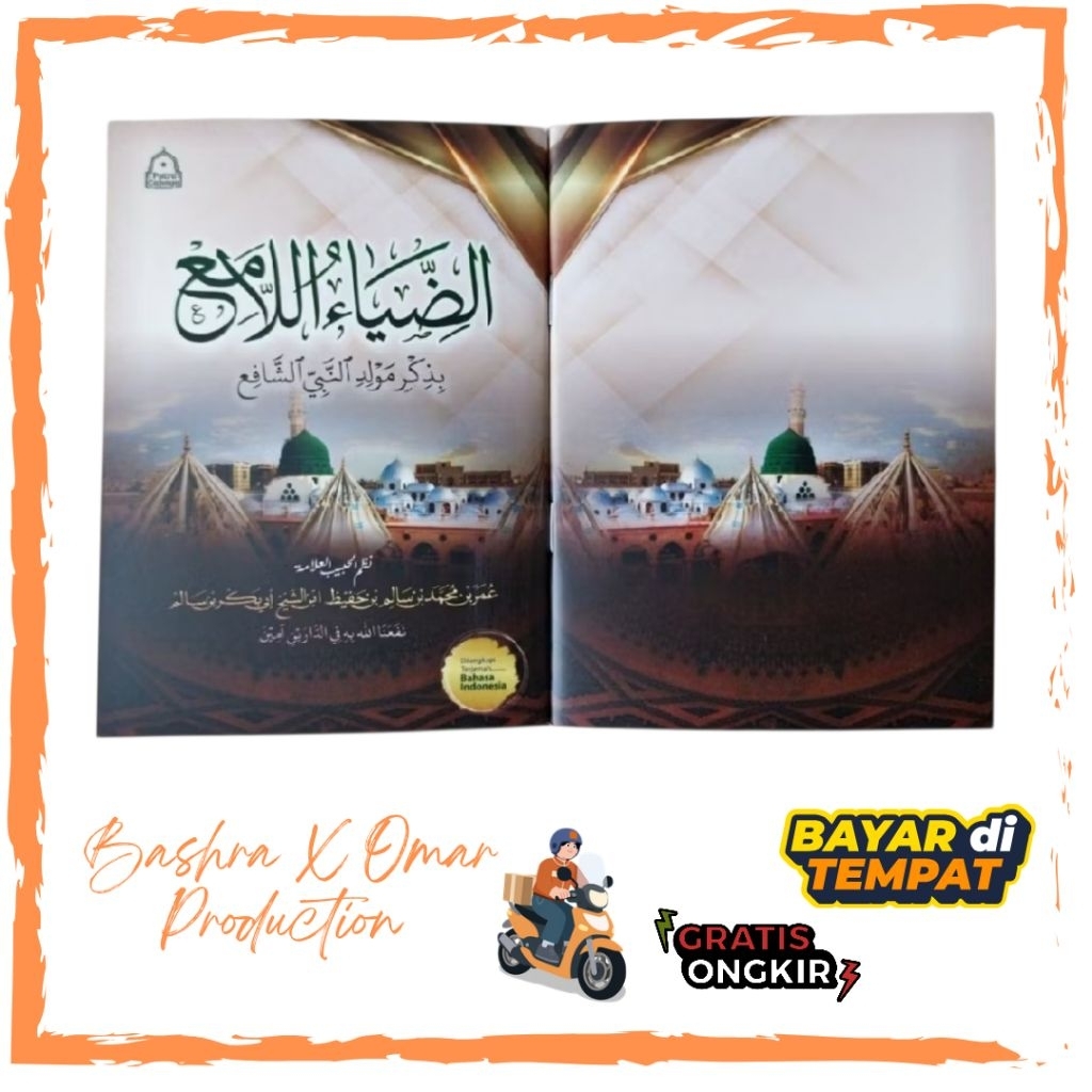 Buku Kitab Maulid Adh Dhiyaul Lami Terjemahan Indonesia Habib Umar bin Hafidz Original Ukuran Saku