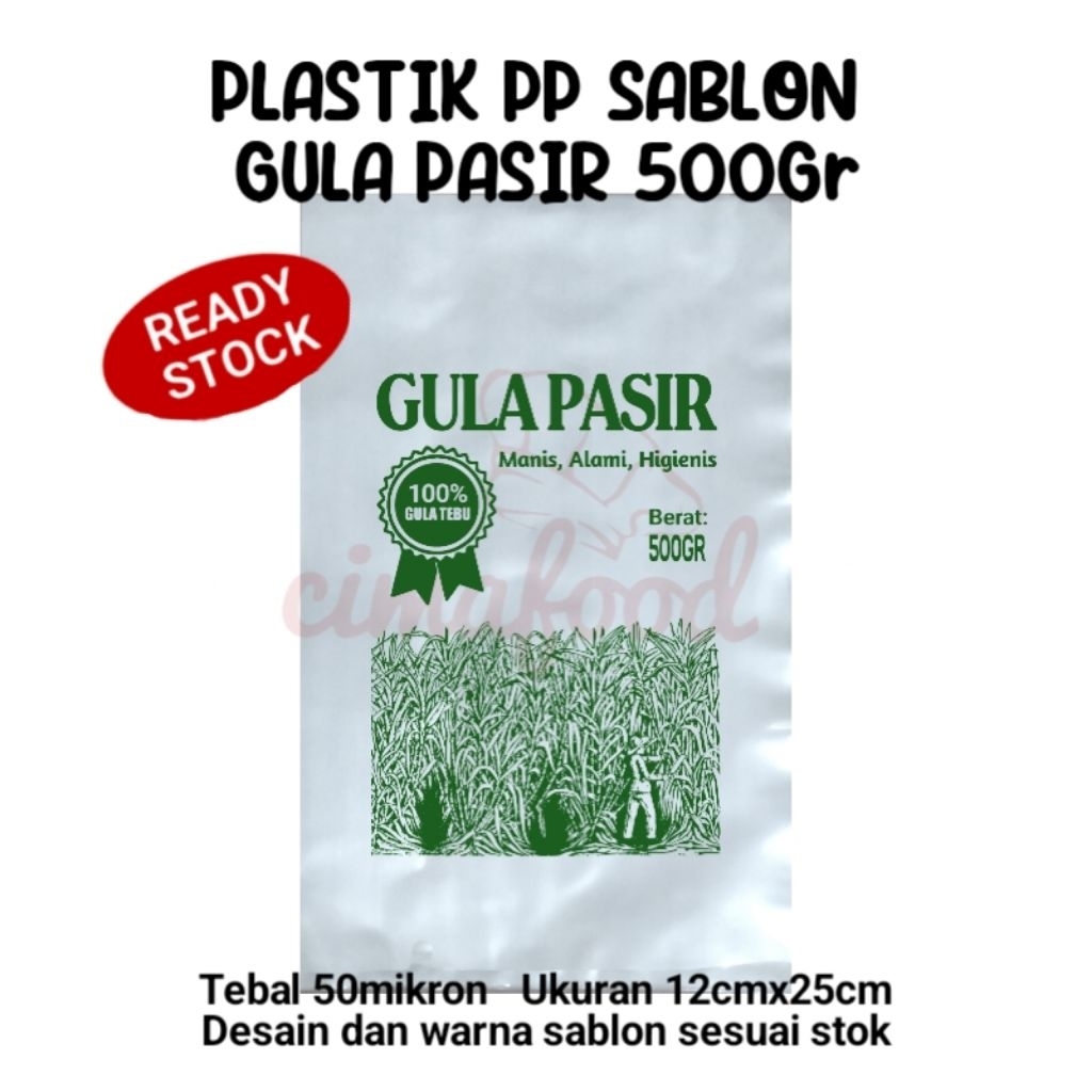 [50pcs] Plastik Gula 500 gr, Plastik Ukuran ½kg Sablon Gula Pasir