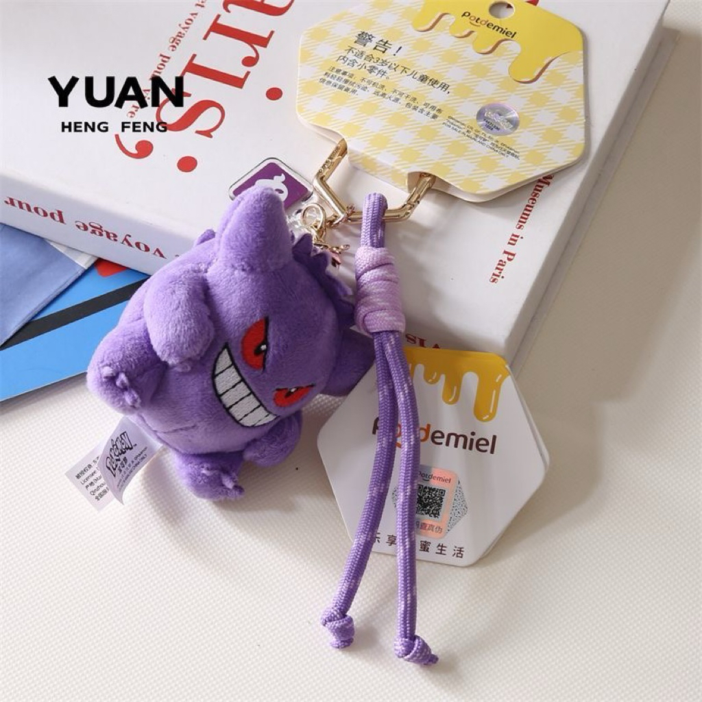 [PREORDER] Gantungan Boneka Plush Gengar – Keychain Kartun Cute & Unik