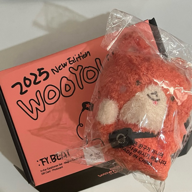 MD BIRTHDAY WOOYOUNG ATEEZ