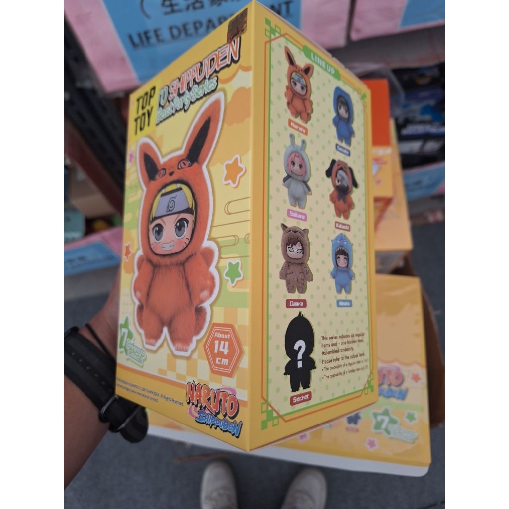 miniso original x naruto cute beast party vinly blindbox gantungan boneka figure