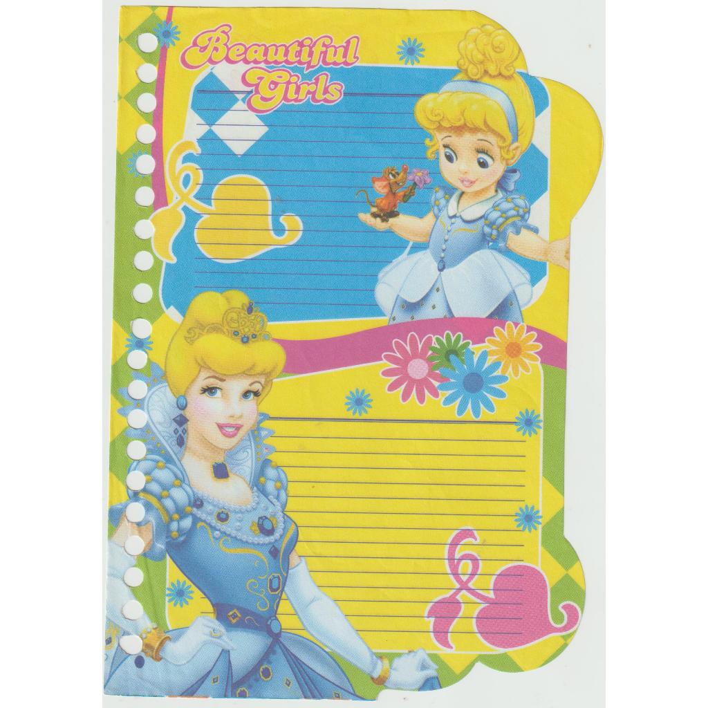 KERTAS BINDER LANGKA PRELOVED (KOLEKSI PRIBADI)
