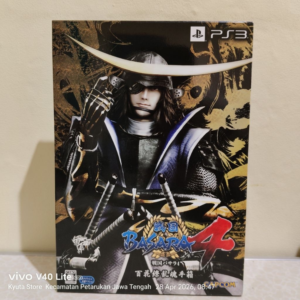 Fullset edisi khusus Sengoku Basara 4: Hyakka Ryouran Tamashii Tebako kotak besar khusus, buku seni 