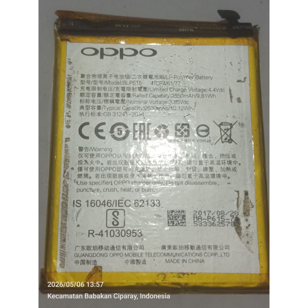 baterai oppo a37 BLP 615 ori