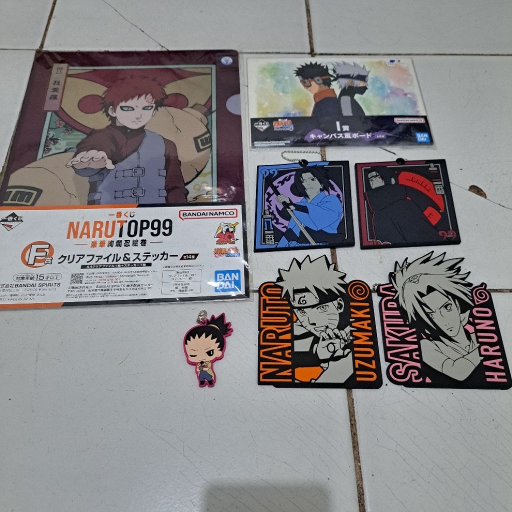 Naruto merch official