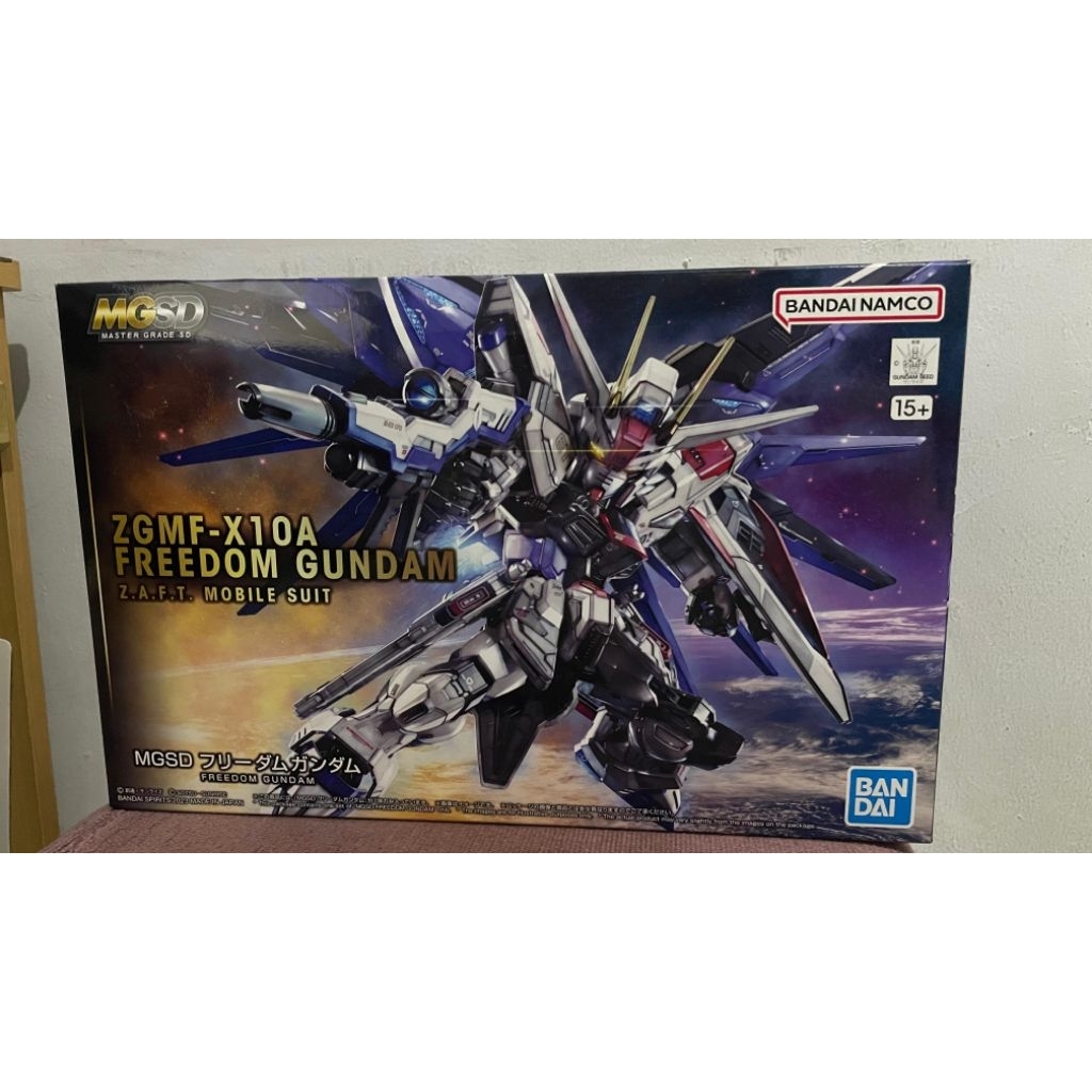 MGSD Freedom Gundam