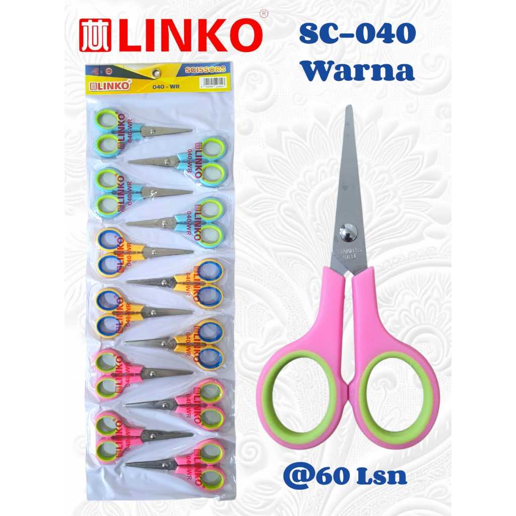 1 renceng (12pcs) GUNTING RENCENG KECIL 4 INCH MURAH