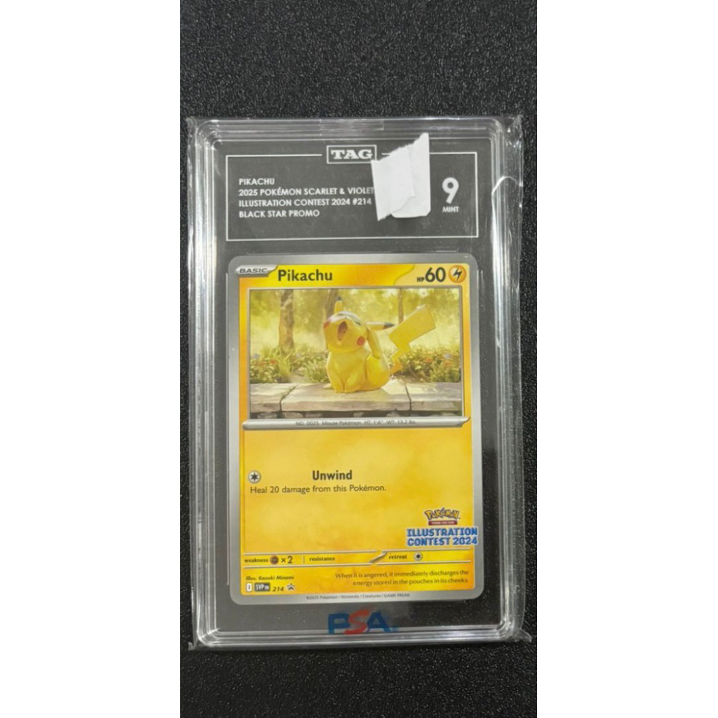 Pokemon Pikachu illustration Rare TAG 9