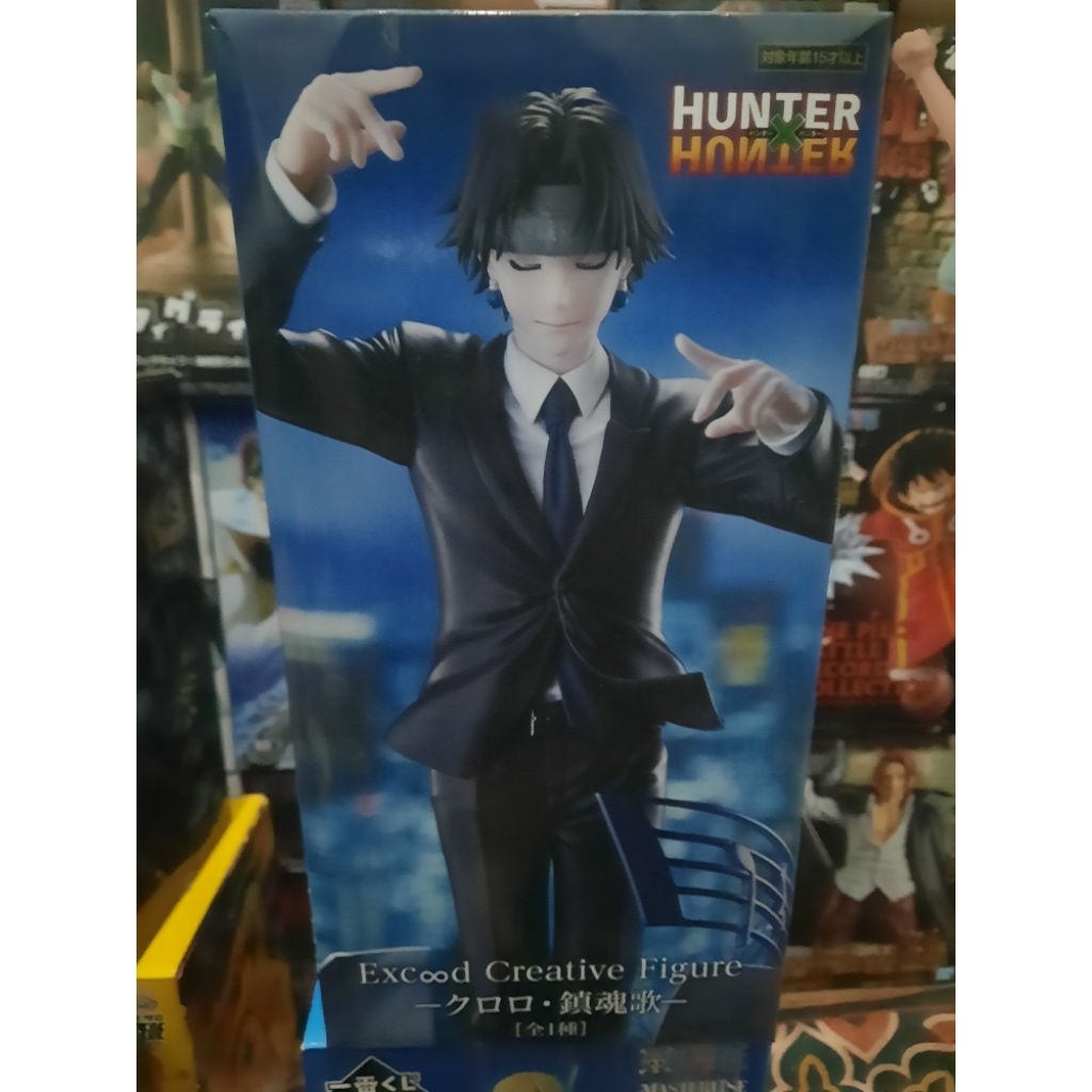 Figure Excood Creative Hunter x Hunter Chrollo lucifer