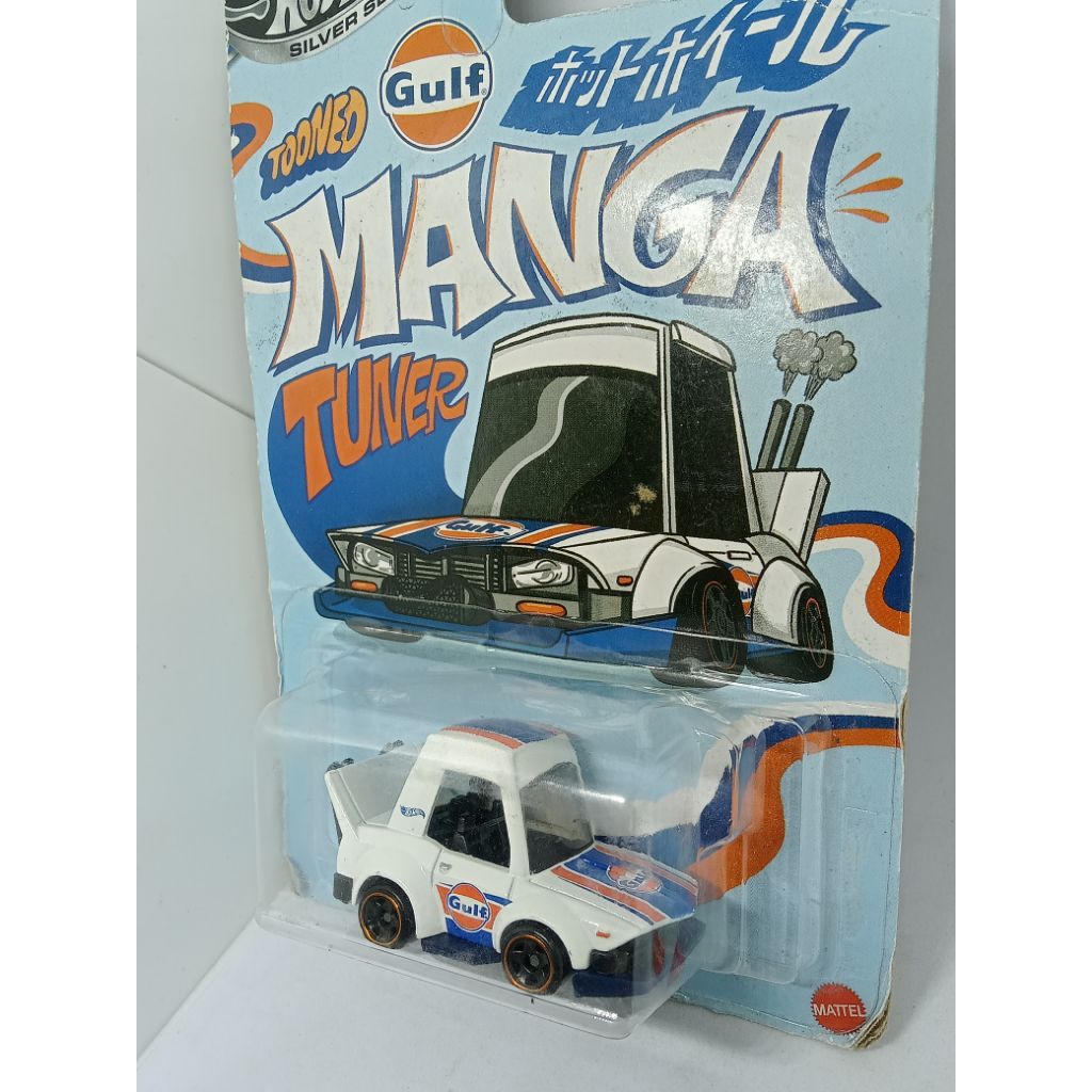 hot wheels manga tuner tooned gulf