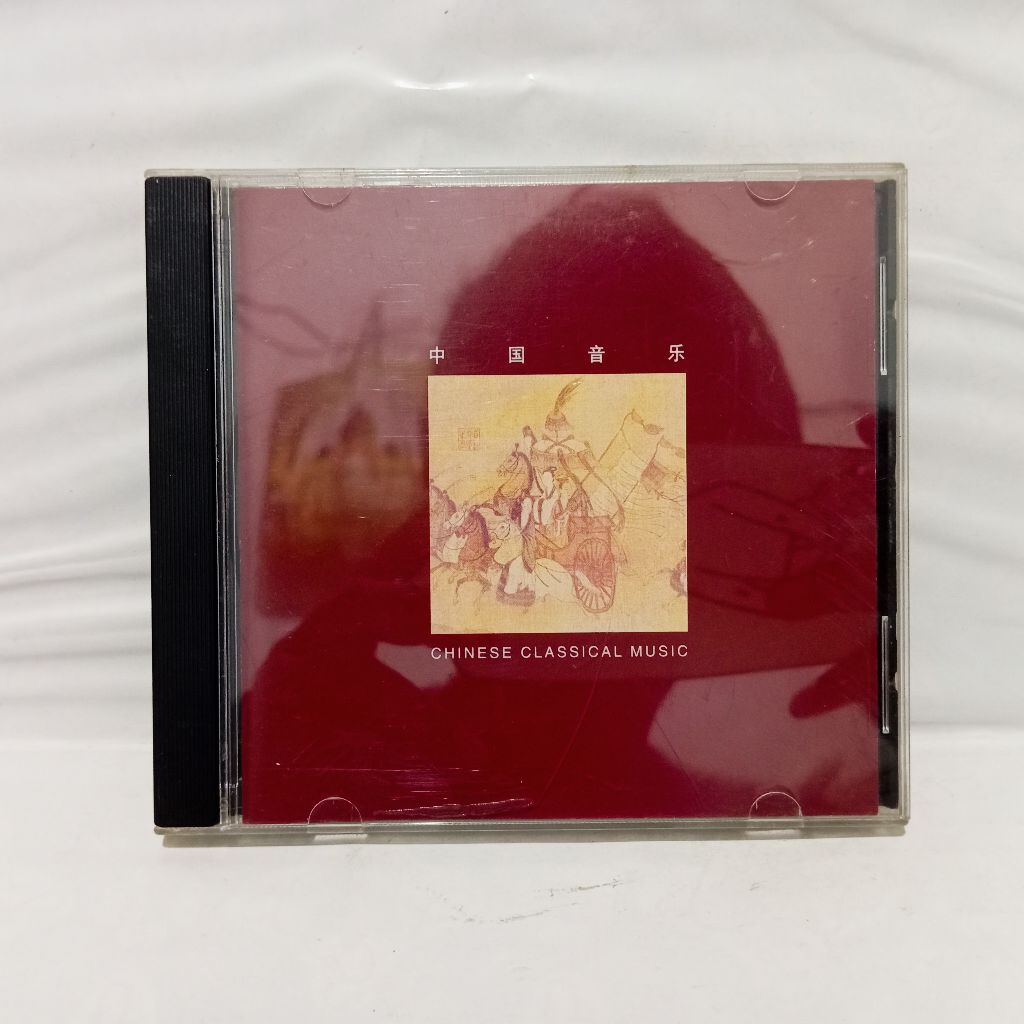 CD Chinese Classical Music