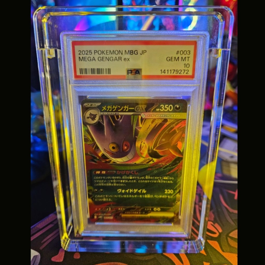 Mega Gengar Ex MURAH
