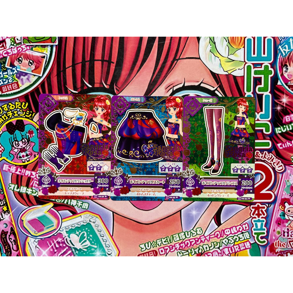 Kartu Aikatsu Juri Kurebayashi Sangria Rosa Poison Apple Coord Fairy Tale Snow White Apple Jepang To