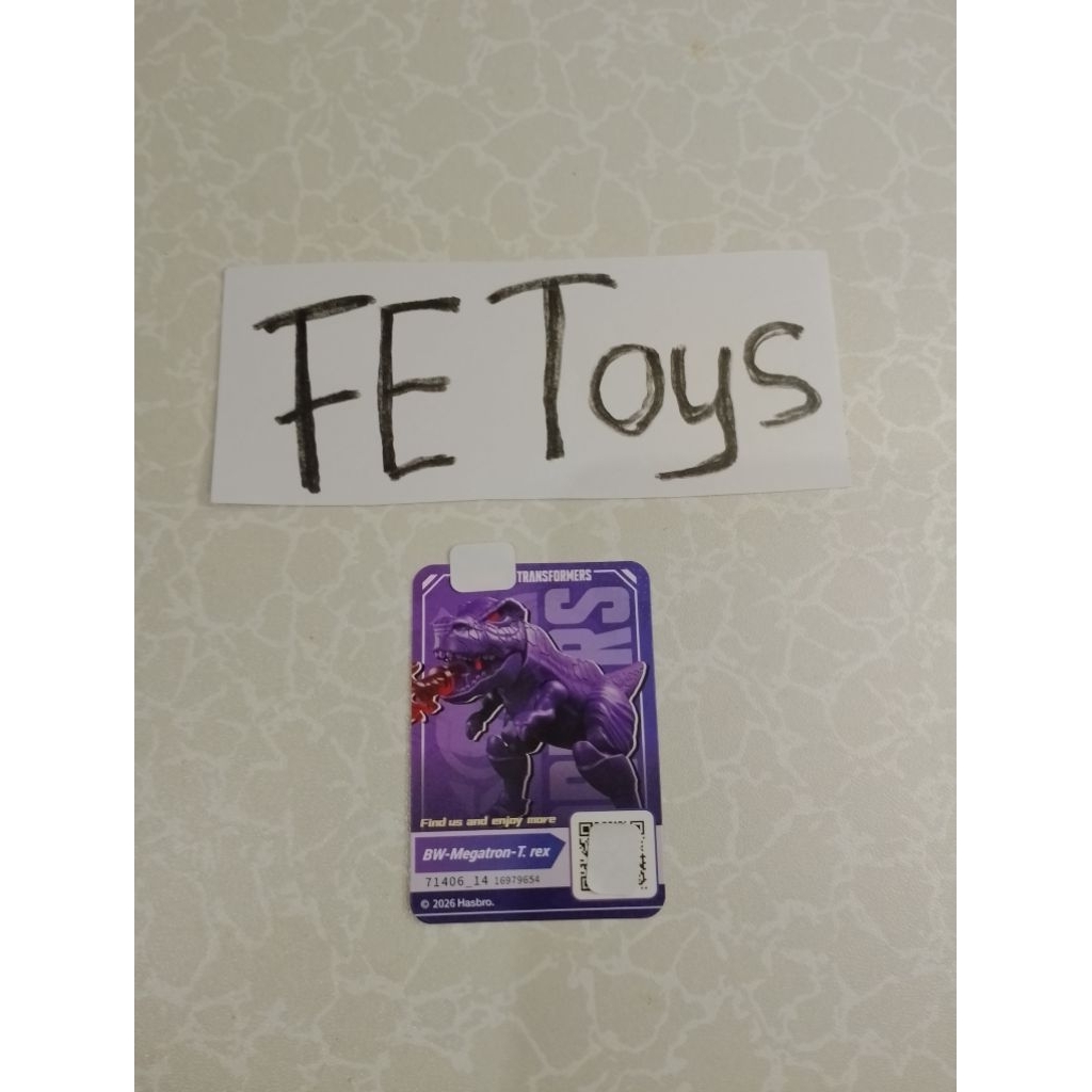 Blokeess Transformers Defender Version 6 BW Megatron T.rex OFC