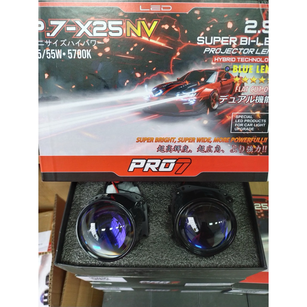 pro7 p7-x25nv