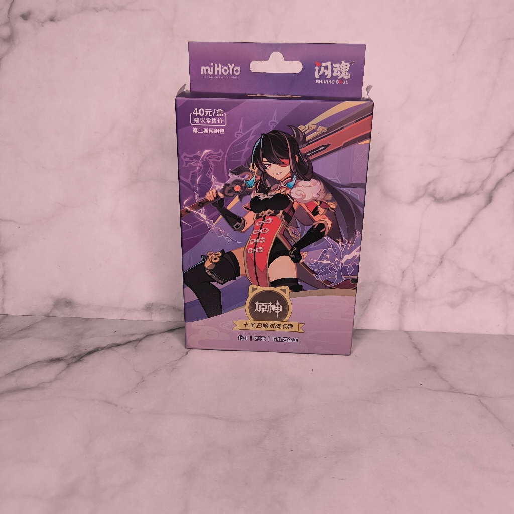 Trading Card TCG Shining Soul Genius Invocation Genshin Impact CN Chinese Start Starter Deck Vol. 2 