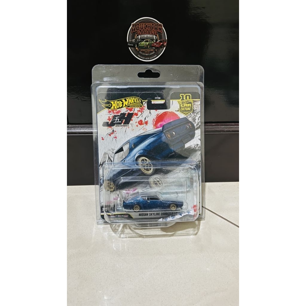 Hotwheels Premium Japan Historic Nissan Skyline 2000GT-R LBWK