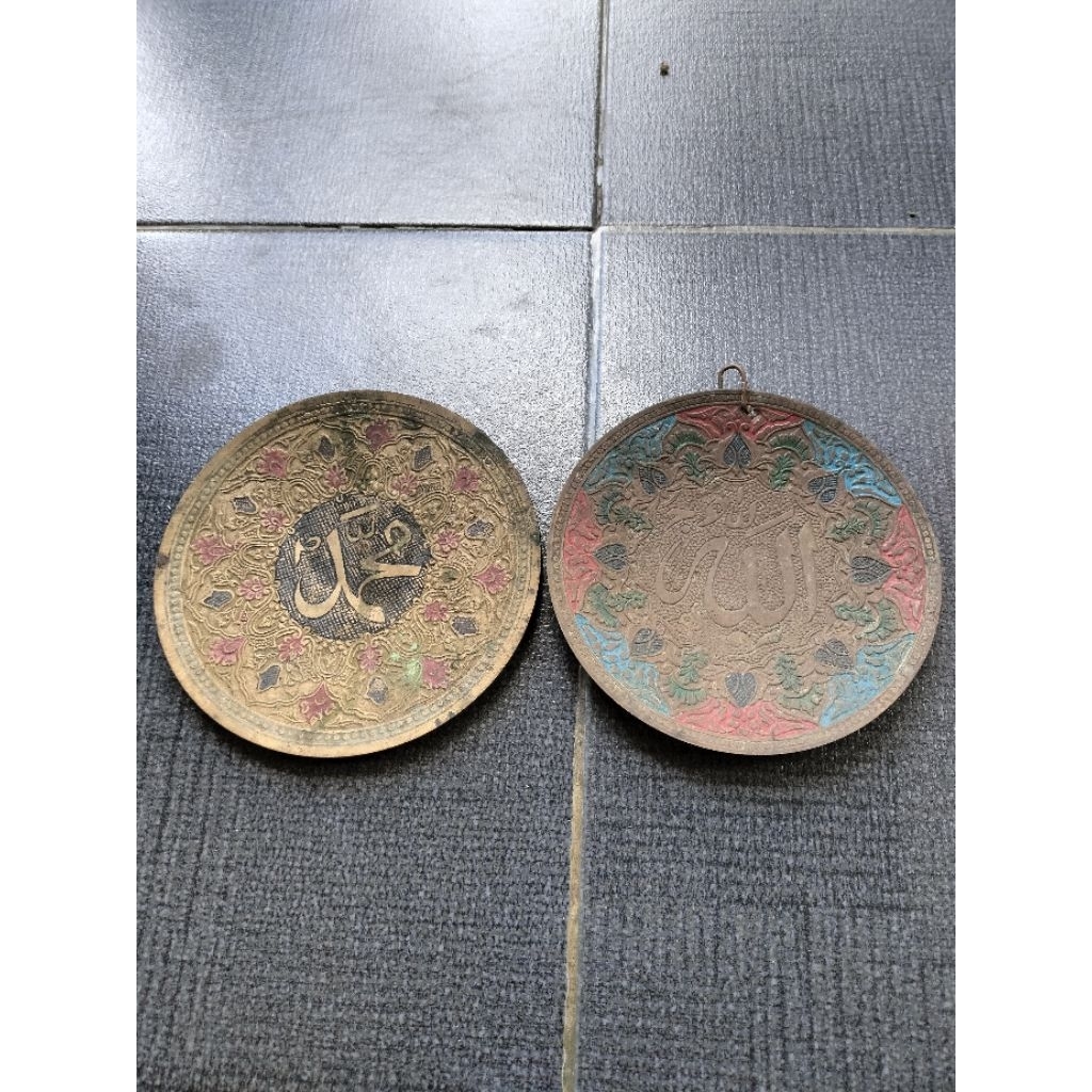 Hiasan dinding antik lafad Allah dan Muhammad dari kuningan dia15cm