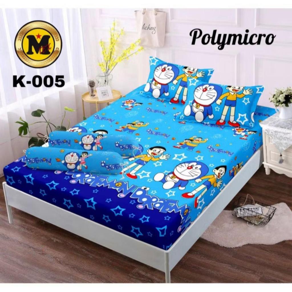 SPREI MOTIF KARAKTER ANAK DORAEMON SET SARUNG BANTAL/GULING UK 180/160/120 SATU SET SARUNG BANTAL da