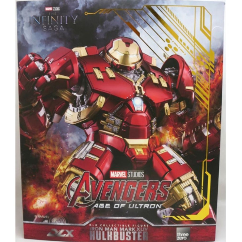 Hulkbuster DLX Threezero
