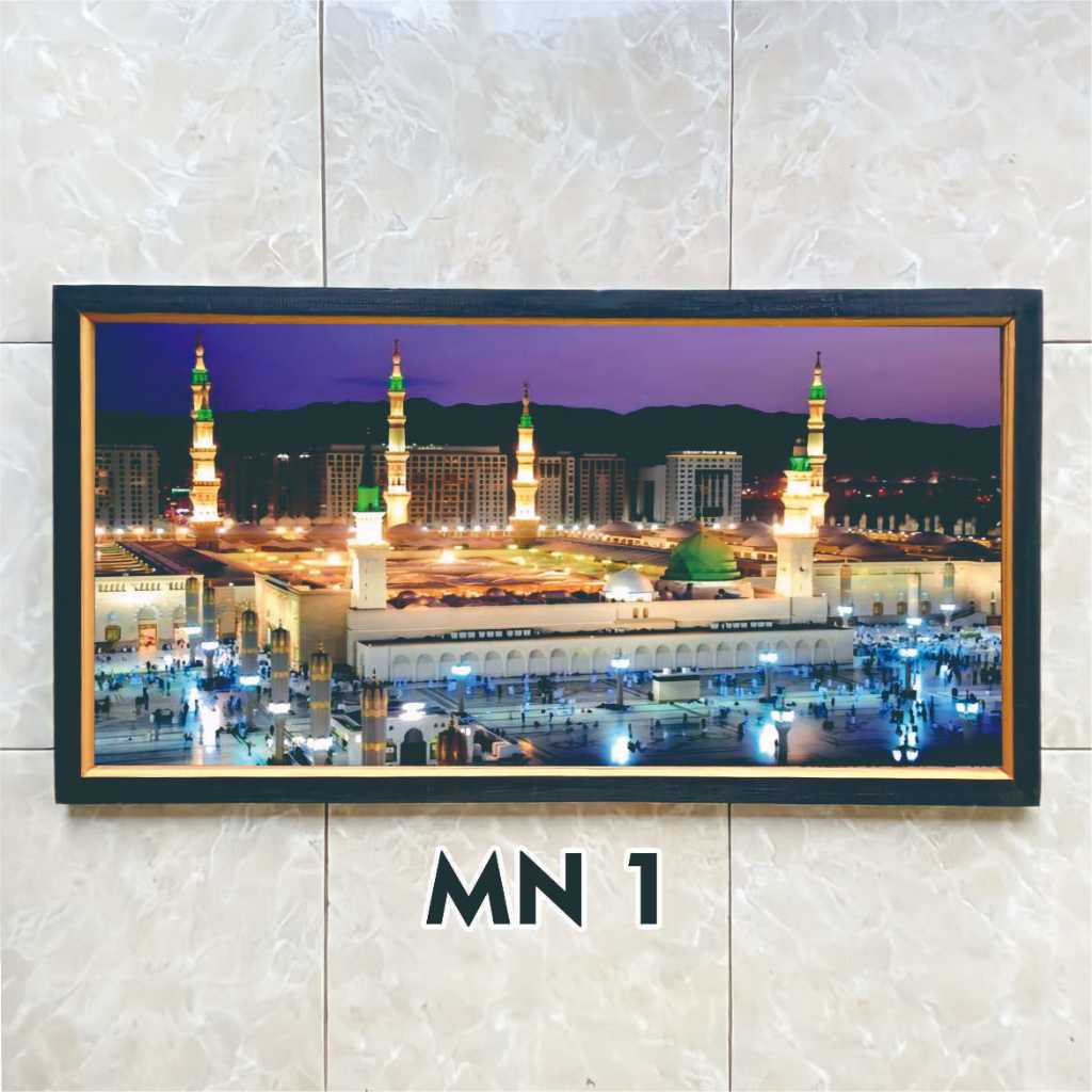 Hiasan Dinding Lukisan Masid Nabawi Dengan Bingkai Kayu Hitam Emas