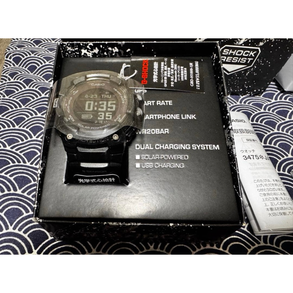 G-SHOCK GBD H1000-4JR ORIGINAL JAPAN