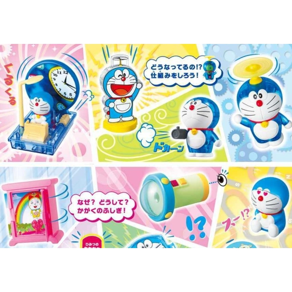 FIGURE DORAEMON MAINAN MCD HAPPY MEAL