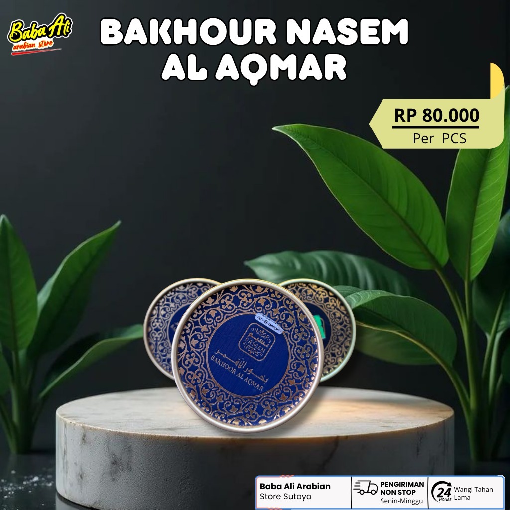 Baba Ali - Bakhour Naseem Al Aqmar